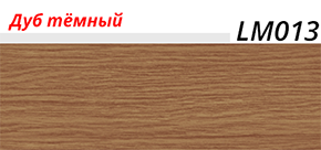Цвета