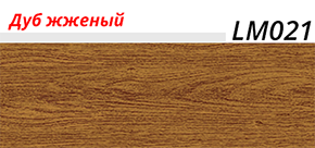 Цвета