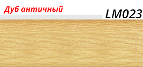 Цвета