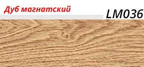Цвета