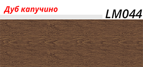 Цвета