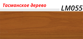 Цвета