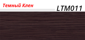Цвета