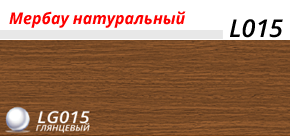 Цвета