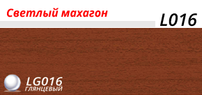 Цвета