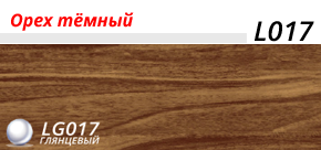 Цвета