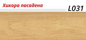 Цвета