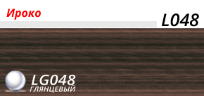 Цвета