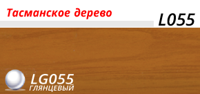Цвета