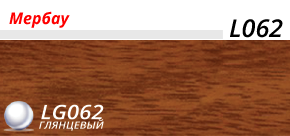 Цвета
