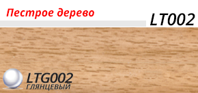 Цвета