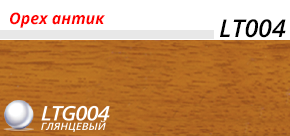 Цвета