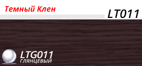 Цвета