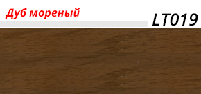 Цвета