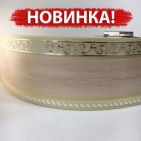 Карнизы